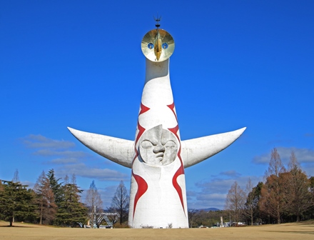 そして太陽の塔だけが残った 岡本太郎考